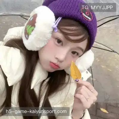 崔振姝